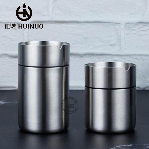 加厚不锈钢漏斗烟灰缸车载防飞灰家用客厅烟缸抗防摔加深防风烟灰