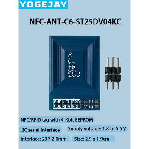 NFC模块 NFC Tag st25dv NFC-ANT-C6-ST25DV04KC