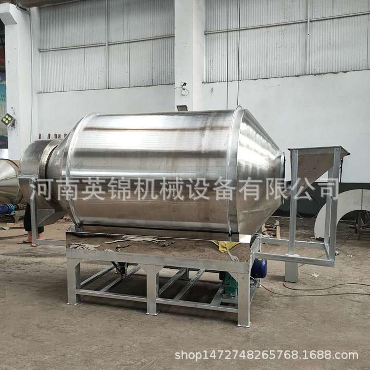 卧式锈钢茶叶香搅拌桶 休闲食品味电动不不调锈钢500滚筒搅加拌机