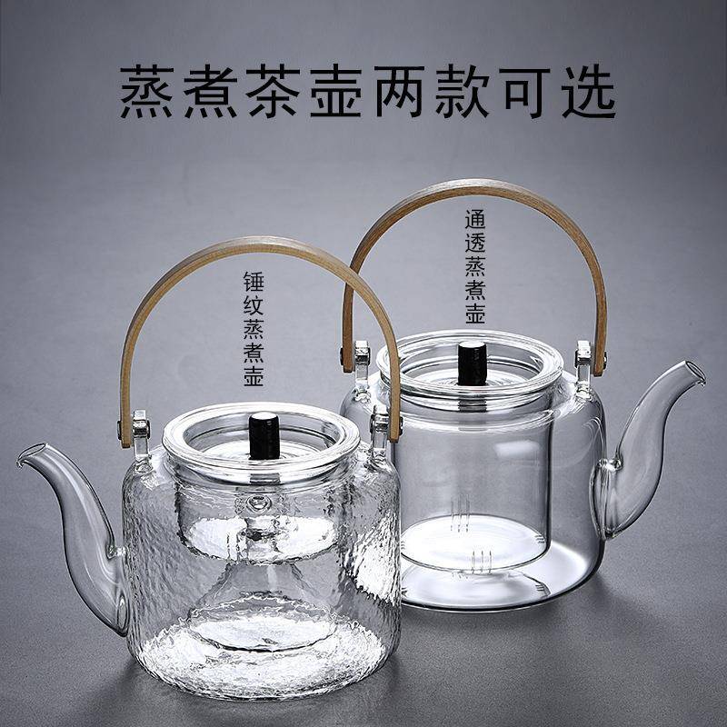 茶壶套装茶水分离泡茶壶 带过滤茶具木把提梁水壶电陶炉蒸煮茶壶
