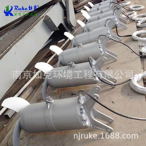 304器不锈钢水潜水搅拌机低速推QJB流污理混合搅拌处器