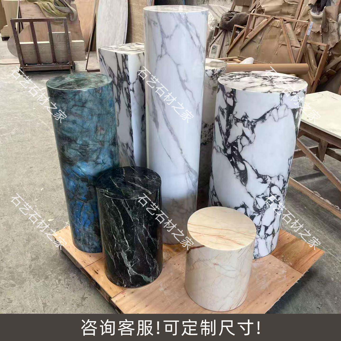 圆形立柱摆件底座客厅落地高低展示台装饰墩子高端花架大理石纹理
