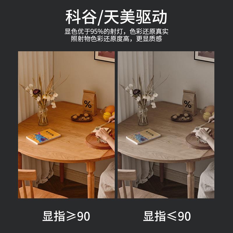 单色迷你格栅射灯嵌入式长条天花灯客厅卧室格栅灯过道线条射灯