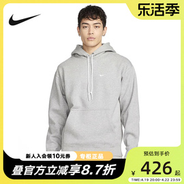 nike耐克针织卫衣男款，2024春秋休闲加绒连帽套头衫dx1356-063