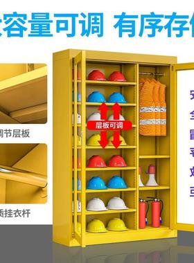 安帽柜工地安全XH33549/全帽纳钢制存收柜矿场工人安全帽摆放柜安