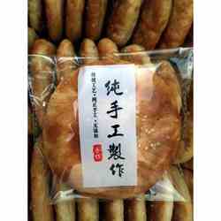 衡阳特产烧饼特产冠市宝盖烧饼相市茅市传统手工零食湖南小吃食用