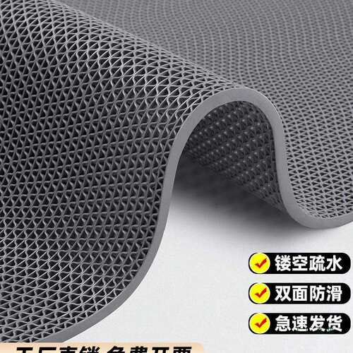 防滑地垫厕所卫生间浴室厨房防水脚垫门垫pvc商用门口防滑垫地垫