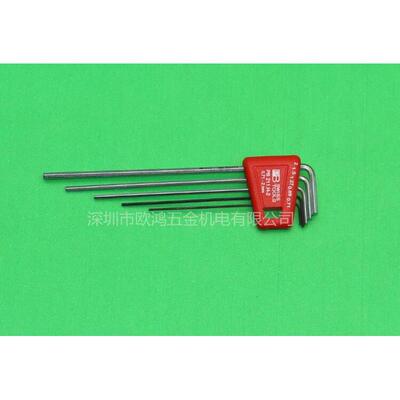 进口瑞士KVRPB212.H-套装0.71-2mm公制平头加长1内六角扳手六角匙