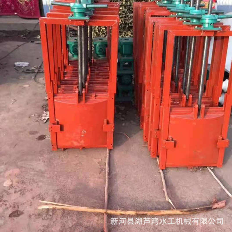 手动机闸门方闸门供应渠道闸厂家渠道闸门铸铁闸门启闭机铸铁一体