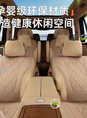 适用问界M9坐垫24-25款五座六座四季通用透气m9座垫通风座套座椅