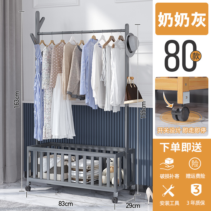 衣帽架租房简易衣架架挂组合衣架