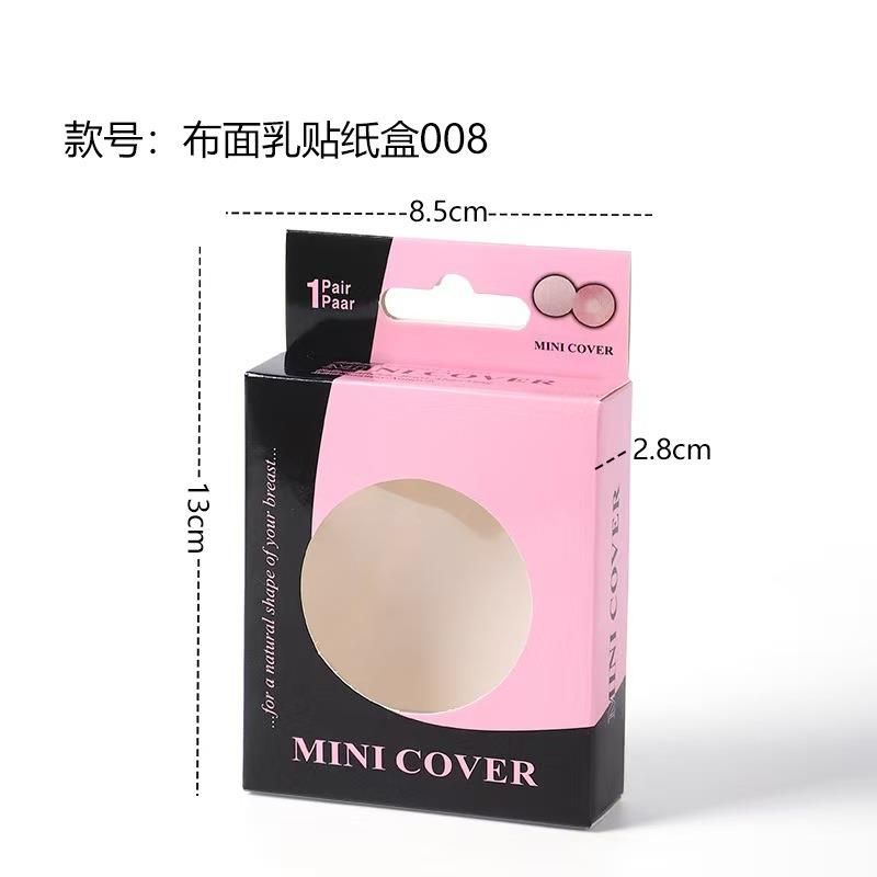 petals sexy invisible party bra women for self dress nipple