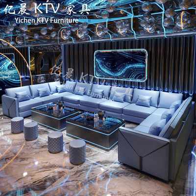 轻奢商务ktv沙发茶几组合定制UL型转角k房酒吧清吧专用包厢卡座