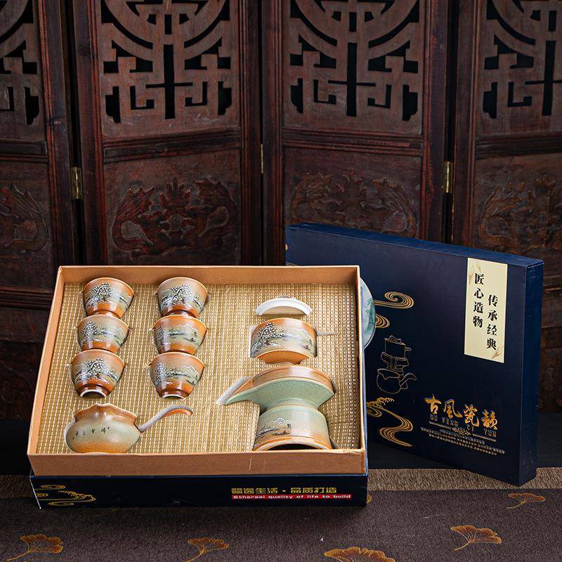 新款直销古陶自动茶具套装防烫旋转出水陶瓷功夫茶壶茶杯定茶海lo