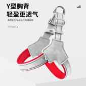 狗绳子宠物用品 透气网布宠物牵引绳马鞍式 新款 狗狗胸背带