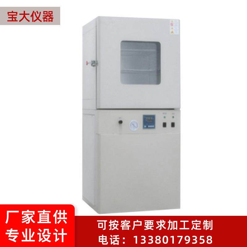 现货供应真空烘箱PT-2012防爆烘箱循环烘箱实验室烘箱