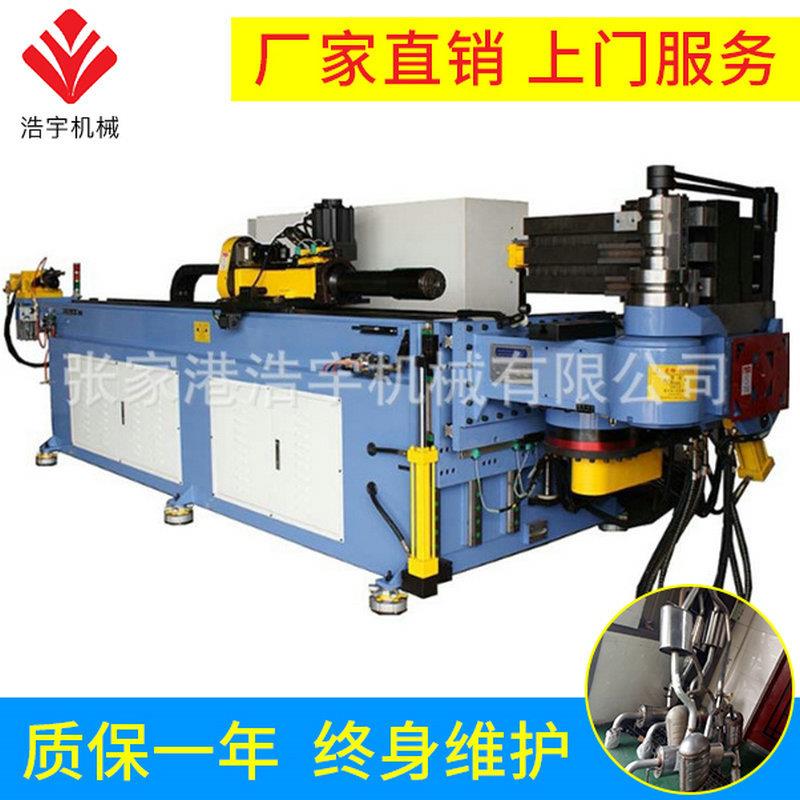 DW50CNC4A-3S弯管机 三维立体全自动数控弯管机 全自动4轴弯管机