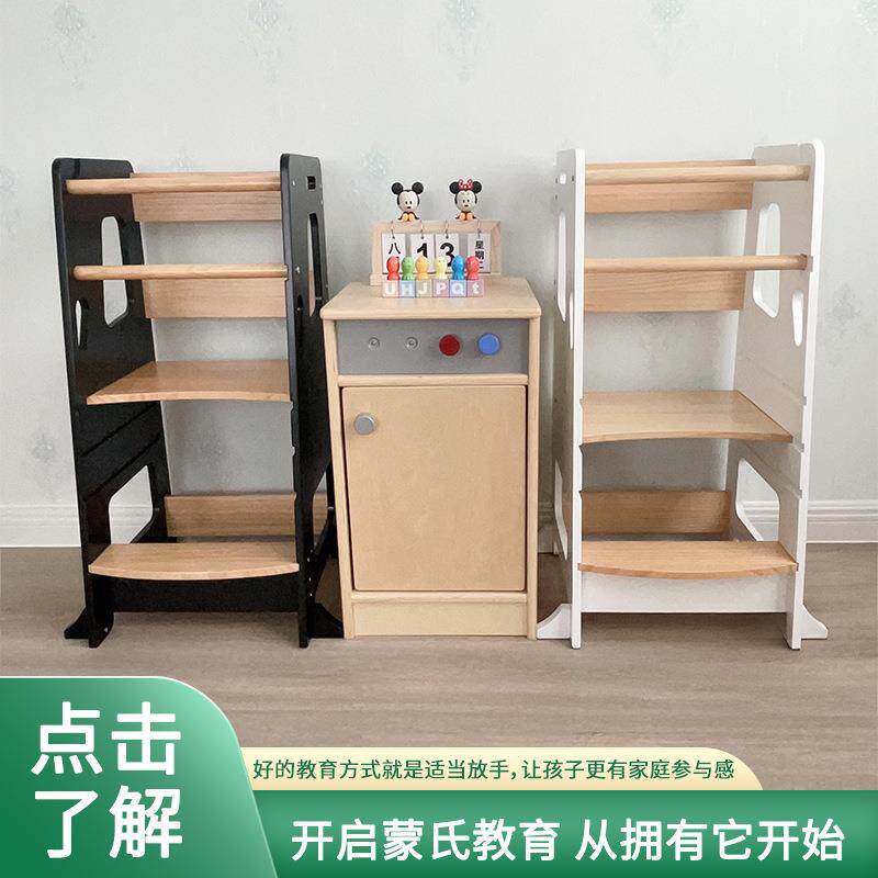 实木儿童凳家用宝宝增高洗手凳带护栏梯椅学习塔脚踩实木浴室凳
