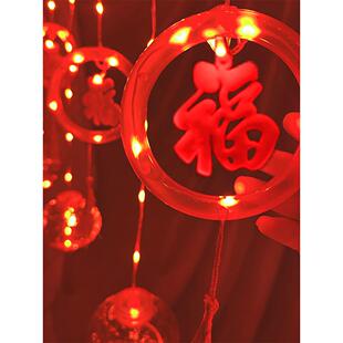 饰灯彩灯闪烁串灯满是星星 春节新年大红灯笼门灯节日布置家新年装