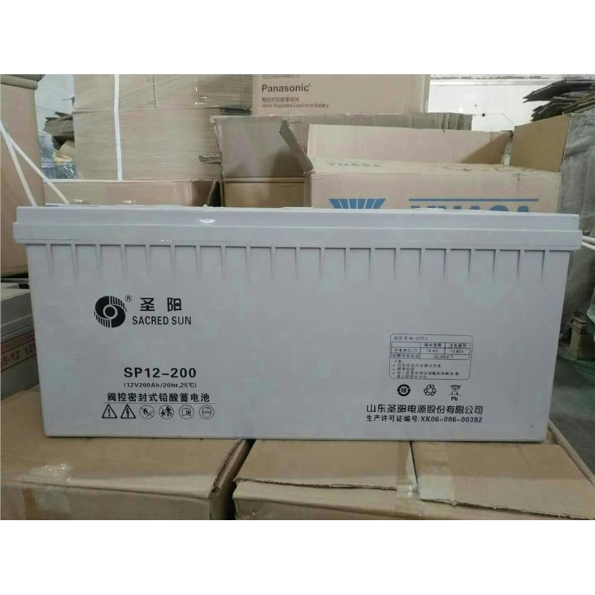圣阳蓄电池12V100AH17AH24AH38AH6H120AH150AH180AH200AH现货