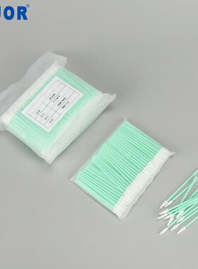 厂家无尘JSW-1015布棉签无子尘化电厂半导体密仪精器擦拭净棒防静