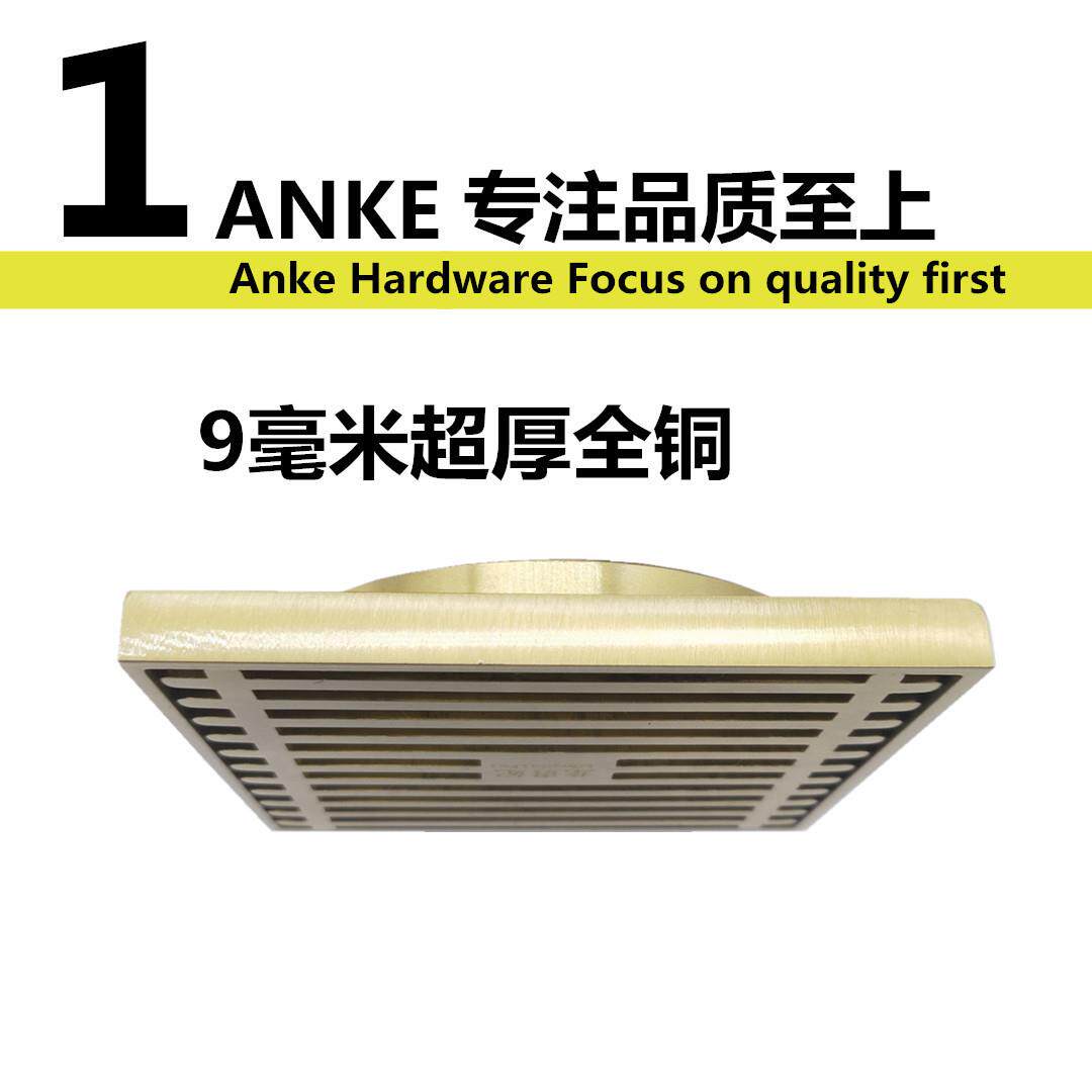 全铜防臭防臭地漏花开富贵复青古地漏厨房卫生间阳台别墅酒店地漏
