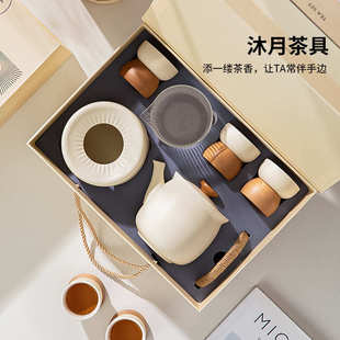 茶杯功夫茶具套装 洛威陶瓷泡茶壶家用高档水具套装 乔迁送礼伴手礼