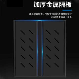 12U 10U 16U功放机柜调音台架子航空箱家用KTV音响设备简易机柜