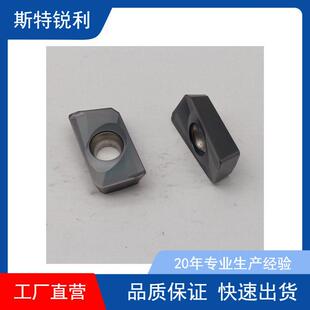 硬纳米蓝涂层数控铣刀片 APMT1604 APMT1135 RDMT1204 SEKT1204