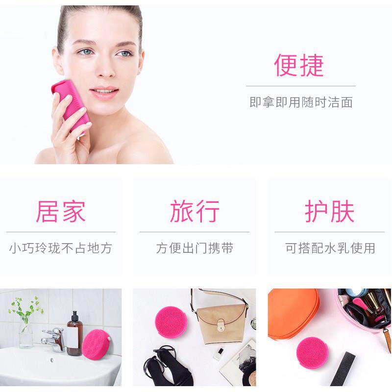 亚克西德国电动洗脸仪面部毛孔清洁器充电式美容仪家用硅胶洁面仪