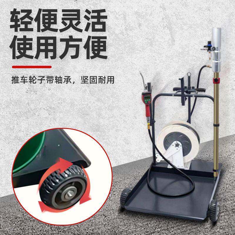推车式气动定量加油机适配170-220kg工业大桶齿轮油液压油加油机