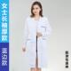 冬医生服褂护士作服牙科口腔美容院药店加蓝边款 高档季 白大女长袖