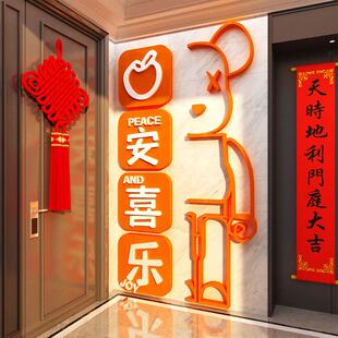 电楼梯间墙面装饰画 画贴纸入户一迎进门口外玄关客厅布置高级感