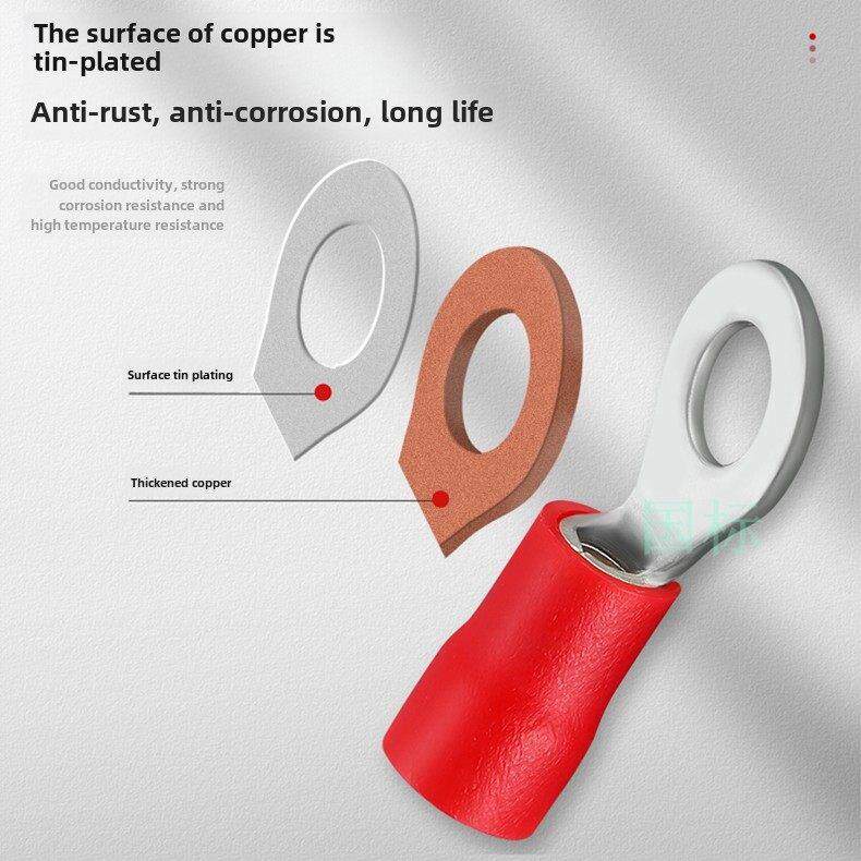 紫铜国标加厚RV1.25/2/3.5/5.5-3/4/5/6叉形U型接线绝缘冷压端子Y