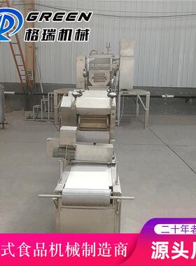 云吞包子皮机小型流水功线901商 用大率速冻水饺头机 馒包子速冻