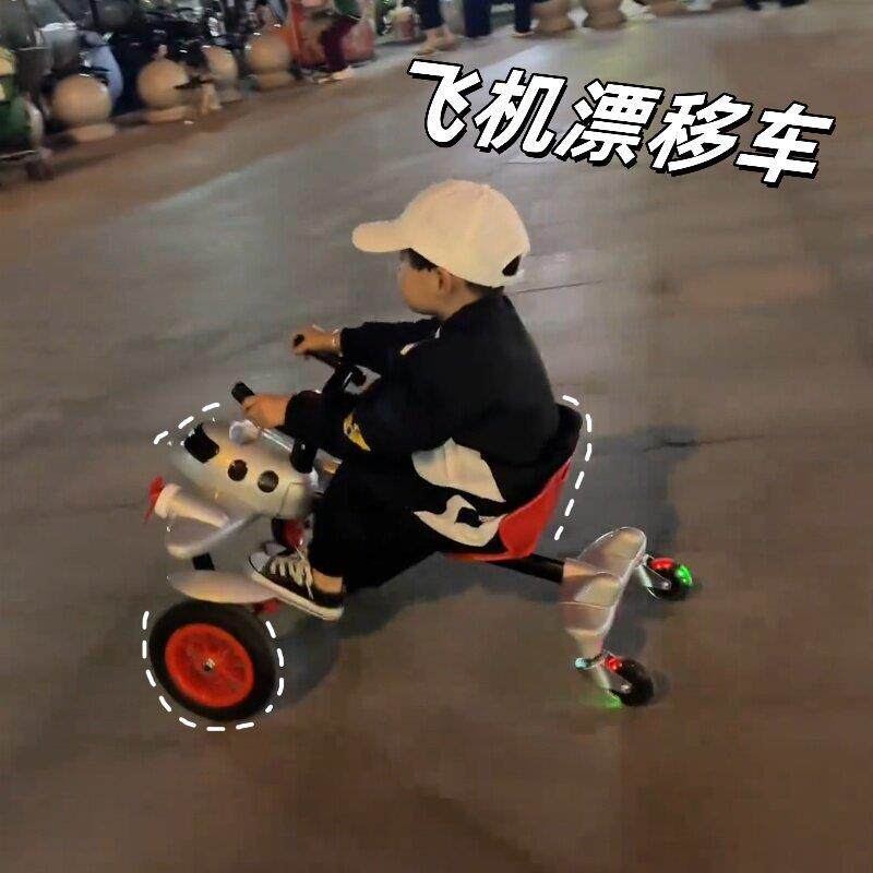 三轮车脚踏车漂移扭扭车防侧翻溜溜车1到3岁户外8平衡车玩具6
