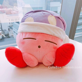 日本正版一番赏kirby初代睡帽星之卡比毛绒公仔玩偶大号抱枕玩具