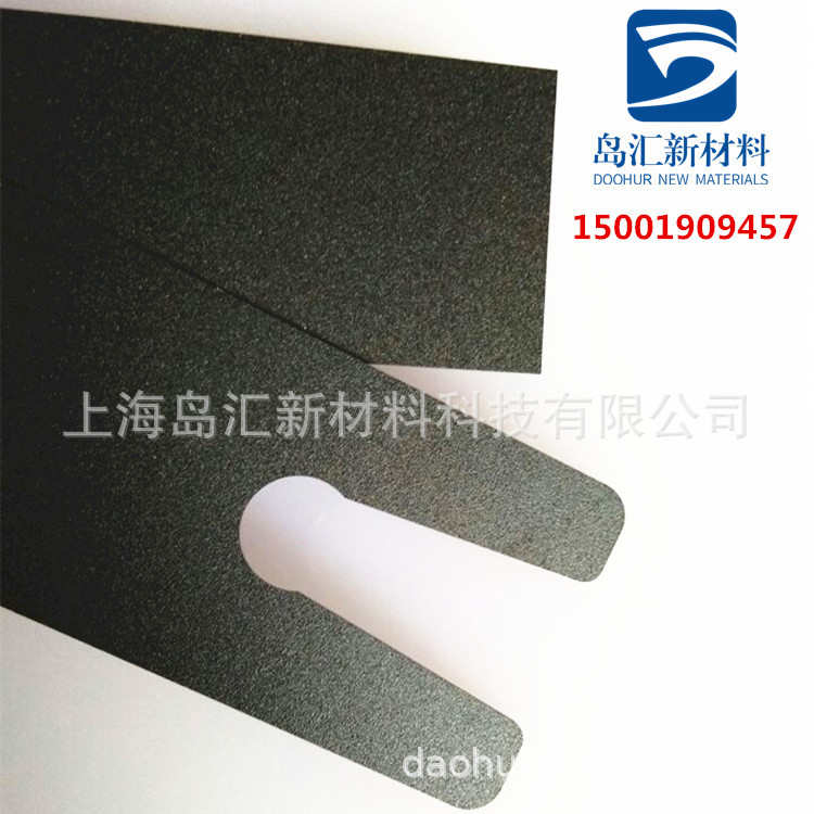 黑色0磨砂片材 .pc板 耐力阻燃单面批发5mmpc黑色pc板2mm1mm黑色