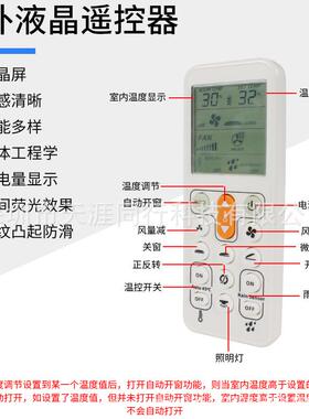 350*30带车灯天窗换气扇排5气扇双向顶置010排风房扇车旅居拖挂