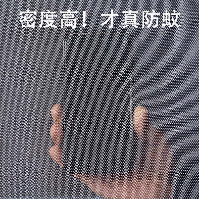 024新2款回底款蚊帐家用叠免安装米0418蒙古包防摔儿童18大床可折
