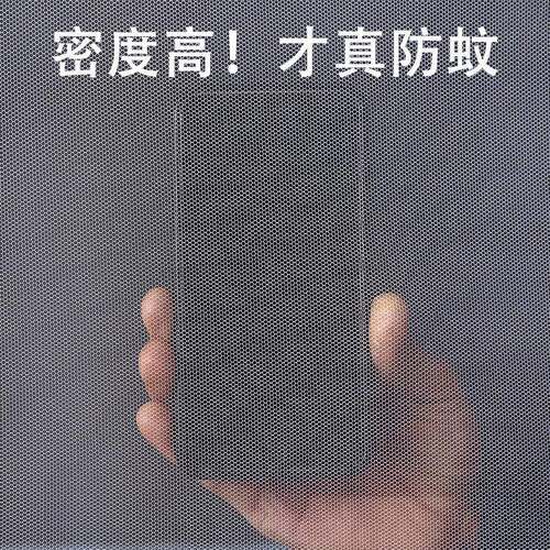 024新2款回底款蚊帐家用叠免安装米0418蒙古包防摔儿童18大床可折