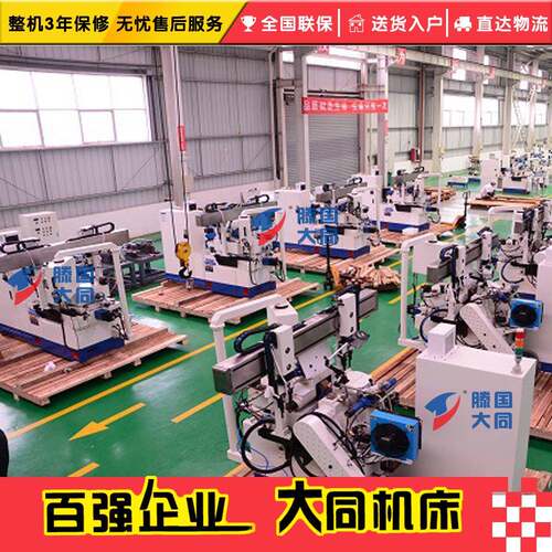 数控静HFC-1810压无心磨1床HFC1C80HCN数-控无心磨床 高精密