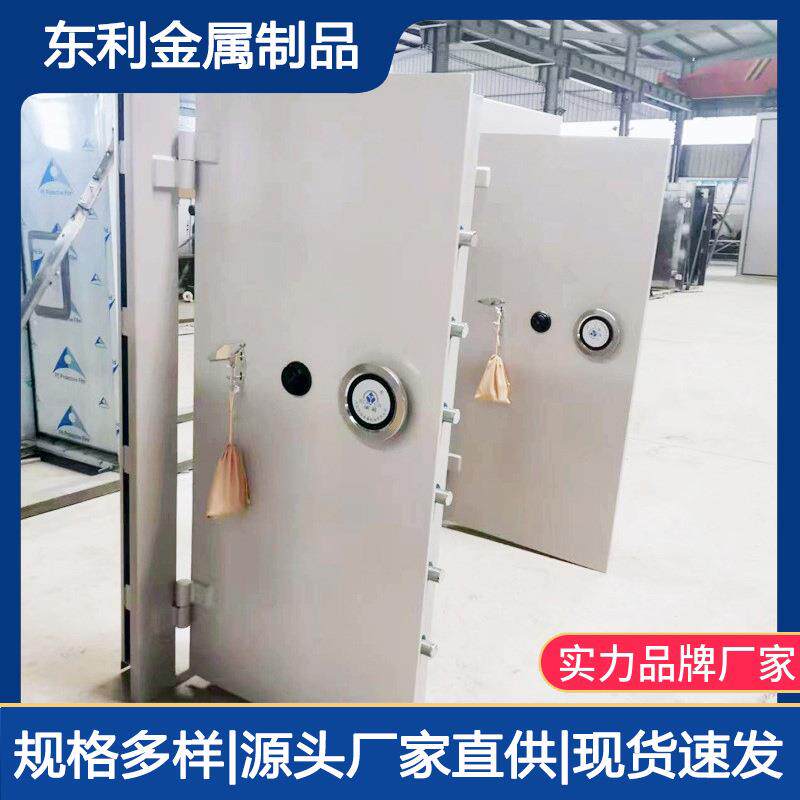 厂家供应不锈钢金库门银行金库门厂家多重锁防盗不锈钢金库门
