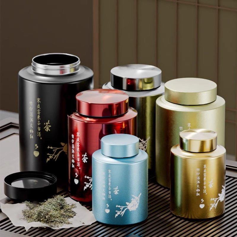茶叶罐密封不锈钢高级储茶罐高档金属罐家用大容量茶桶储物罐