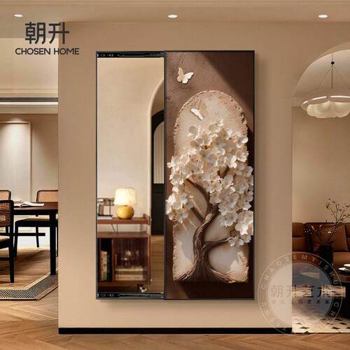招财树中古风隐形推拉镜子画玄关穿衣镜隐藏式全身镜挂画2026新款
