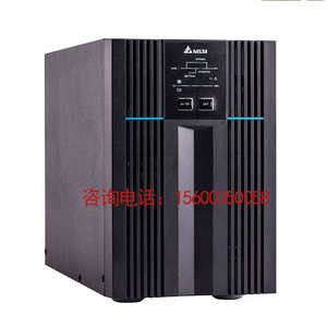 台达UPS不间断电源N10K在线10KVA6KVA高频负载电脑监控服务器医疗