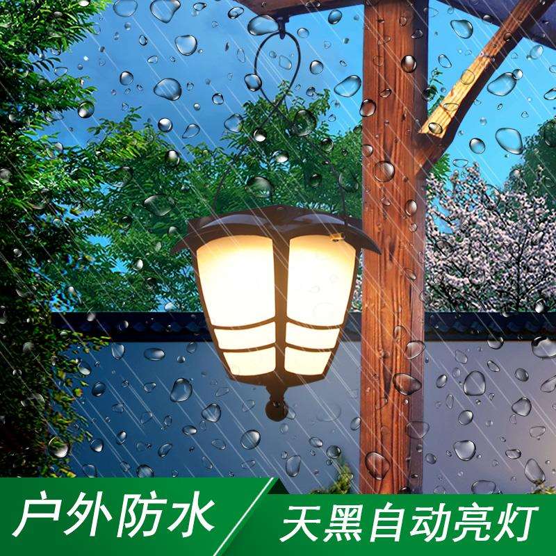 太阳能户外防水庭院院子花园阳台露台室外露营灯壁灯提灯挂灯吊灯