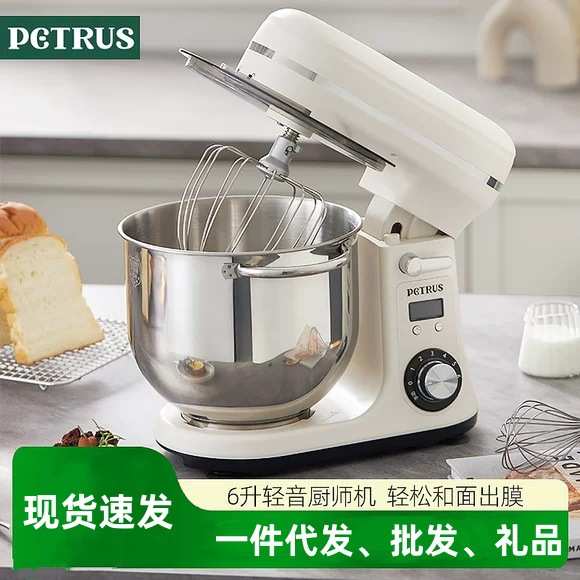 柏面包和面揉面全自动翠厨师现货pe4633多功能家用直销机小型机搅