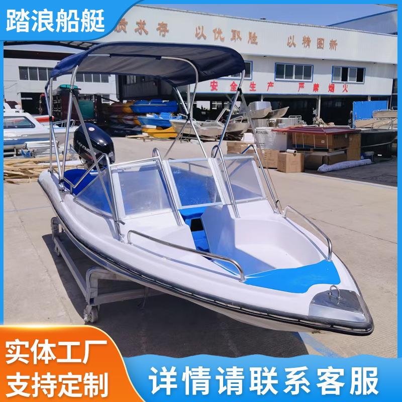 大型游艇豪华游艇出售高速快艇玻璃钢冲锋舟电动保洁钓鱼铝合金船