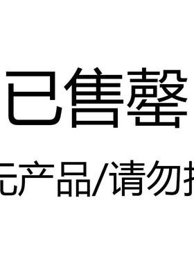 正品新中式节节高升竹子摆件家居电客厅室玄公关视柜办装饰品乔迁